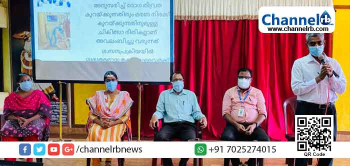 Read more about the article സ്വകാര്യ ആശുപത്രി ജീവനക്കാര്‍ക്ക് ആരോഗ്യ വകുപ്പ് കോവിഡ് പ്രതിരോധ പരിശീലനം നല്‍കി