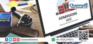 Read more about the article കണ്ണൂര്‍ സര്‍വ്വകലാശാലയുമായി അഫിലിയേറ്റ് ചെയ്തിട്ടുള്ള  ഐ.എച്ച്.ആര്‍.ഡി കോളേജുകളില്‍ ബിരുദാനന്തര ബിരുദ പ്രവേശനത്തിന് അപേക്ഷിക്കാം