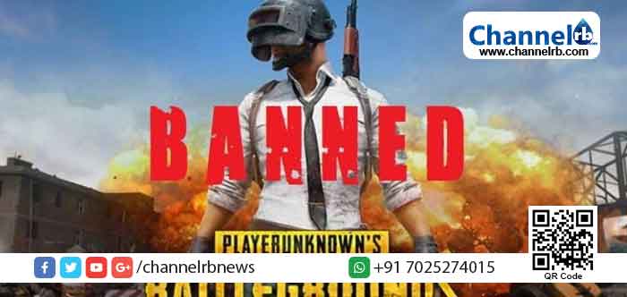 You are currently viewing ഇന്ത്യയില്‍ പബ്ജി ഉള്‍പ്പെടെ 118 ചൈനീസ് ആപ്പുകള്‍ കൂടി നിരോധിച്ചു; കേന്ദ്ര ഐ.ടി മന്ത്രാലയത്തിന്‍റെ നീക്കം അതിര്‍ത്തിയില്‍ സ്ഥിതിഗതികള്‍ വഷളാകുന്നതിനിടെ