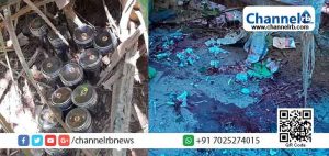 Read more about the article കതിരൂർ ബോംബ് സ്ഫോടനം: ഓടി രക്ഷപ്പെട്ടയാൾ പിടിയിൽ; അന്വേഷണത്തിന് പ്രത്യേക സംഘം, അഞ്ചാമനായി തെരച്ചിൽ വ്യാപകം