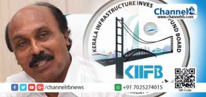 Read more about the article കാസര്‍കോട് വികസന പാക്കേജില്‍ കാസര്‍കോടിന് ലഭിച്ചത് 238 പദ്ധതികള്‍: റവന്യൂ മന്ത്രി