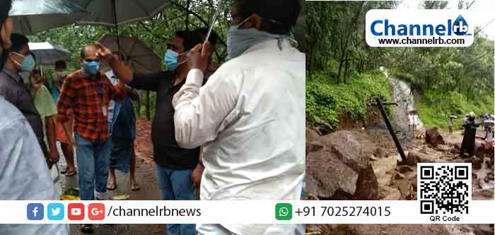 Read more about the article കാസർകോട് കോട്ടക്കുന്നില്‍ ഉരുള്‍പൊട്ടലുണ്ടായ സ്ഥലം ജില്ലാ കളക്ടര്‍ സന്ദര്‍ശിച്ചു; 13 കുടുംബങ്ങളെ മാറ്റിപാര്‍പ്പിക്കാന്‍ നിർദ്ദേശം