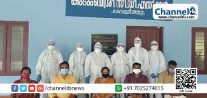 Read more about the article കോവിഡ് പ്രതിരോധം; അണുനശീകരണ രംഗത്തും സജീവമാകാന്‍ കുടുംബശ്രീ