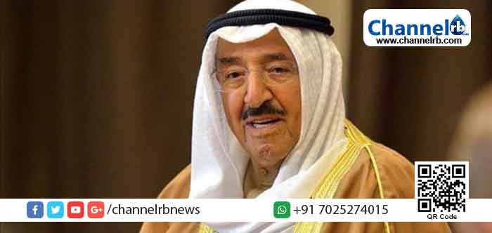 Read more about the article കു​വൈ​ത്ത്‌ അ​മീ​ർ ഷെ​യ്ഖ് സ​ബാ​ഹ്‌ അ​ൽ അ​ഹ​മ​ദ്‌ അ​ൽ ജാ​ബി​ർ അ​ൽ സ​ബാ​ഹ്‌ അ​ന്ത​രി​ച്ചു; വി​ട​വാ​ങ്ങി​യത്‌ അ​റ​ബ് മേ​ഖ​ല​യി​ലെ ഏ​റ്റ​വും ജ​ന​പ്രി​യ ഭ​ര​ണാ​ധി​കാ​രി