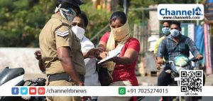 Read more about the article ലോക്ക് ഡൌണ്‍ കാലത്ത് നടന്ന പോലീസ് അതിക്രമങ്ങളുടെ വിവരങ്ങള്‍ കൈവശമില്ല; രാജ്യസഭയില്‍ കേന്ദ്ര ആഭ്യന്തര മന്ത്രാലയം