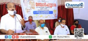 Read more about the article ഗണിതം ഇനി അതിമധുരം; മടിക്കൈ പഞ്ചായത്തില്‍ മഞ്ചാടിക്കൂടാരം പദ്ധതി മന്ത്രി ഇ. ചന്ദ്രശേഖരന്‍  ഉദ്ഘാടനം ചെയ്തു