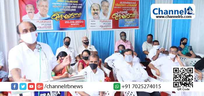 Read more about the article കാഞ്ഞങ്ങാട് നിയോജക മണ്ഡലത്തില്‍ മാത്രം കിഫ്ബിയിലൂടെ 866 കോടിരൂപയുടെ പദ്ധതികളാണ് നടപ്പിലാക്കിയത്: മന്ത്രി  ഇ. ചന്ദ്രശേഖരന്‍