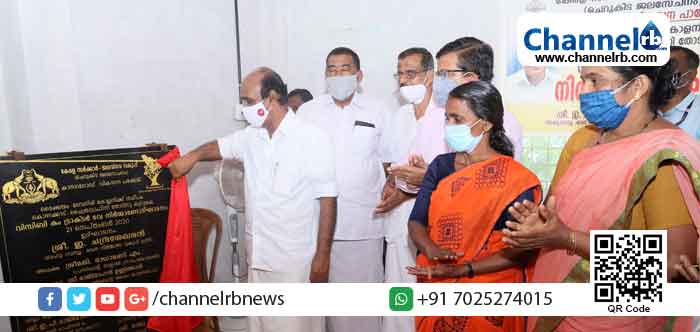 Read more about the article ദേവഗിരി കോളനിക്കാര്‍ക്ക് ഇനി ആശ്വസിക്കാം;  ചൈത്രവാഹിനി തോടിന് കുറുകെ നിര്‍മ്മിക്കുന്ന വി. സി. ബി കം ട്രാക്ടര്‍ വേ പദ്ധതി ഒരു വര്‍ഷത്തിനുള്ളില്‍ യഥാര്‍ത്ഥ്യമാകും