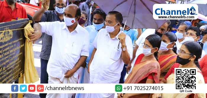 Read more about the article കേരളം വികസത്തിന്‍റെ പുതിയ പാതയിലാണ്: മന്ത്രി ഇ. ചന്ദ്രശേഖരന്‍