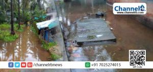 Read more about the article മൊഗ്രാൽ തീരദേശ മേഖലയിൽ നിരവധി വീടുകൾ വെള്ളത്തിനടിയിൽ;  ഗ്രാമ പഞ്ചായത്ത് അധികാരികൾക്ക് അനക്കമില്ല: ഡി. വൈ. എഫ്. ഐ