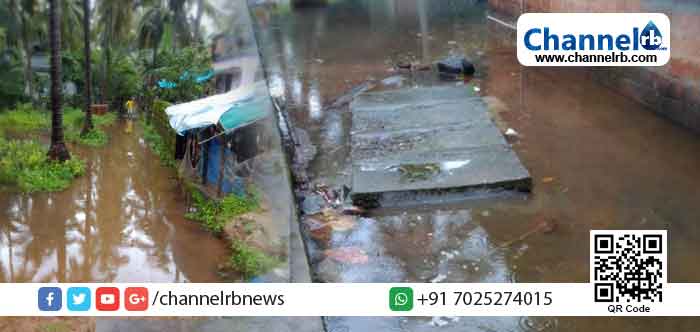 Read more about the article മൊഗ്രാൽ തീരദേശ മേഖലയിൽ നിരവധി വീടുകൾ വെള്ളത്തിനടിയിൽ;  ഗ്രാമ പഞ്ചായത്ത് അധികാരികൾക്ക് അനക്കമില്ല: ഡി. വൈ. എഫ്. ഐ