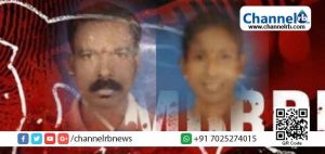 Read more about the article കാസര്‍കോട് പെര്‍ളയില്‍ മദ്യലഹരിയില്‍ ഭര്‍ത്താവ് ഭാര്യയെ അടിച്ചുകൊന്നു; നാടിനെ നടുക്കിയ സംഭവത്തില്‍ പ്രതിയെ നാട്ടുകാര്‍ പിടികൂടി  പോലിസില്‍ ഏല്‍പിച്ചു