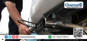 Read more about the article വാഹനങ്ങളുടെ പുകപരിശോധന സർട്ടിഫിക്കറ്റ് ഇനി മോട്ടോർ വാഹന വകുപ്പിൽ നിന്ന് ; നടപടികൾ ഓൺലൈനിൽ; കൂടുതല്‍ അറിയാം