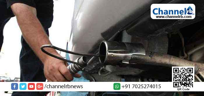 Read more about the article വാഹനങ്ങളുടെ പുകപരിശോധന സർട്ടിഫിക്കറ്റ് ഇനി മോട്ടോർ വാഹന വകുപ്പിൽ നിന്ന് ; നടപടികൾ ഓൺലൈനിൽ; കൂടുതല്‍ അറിയാം