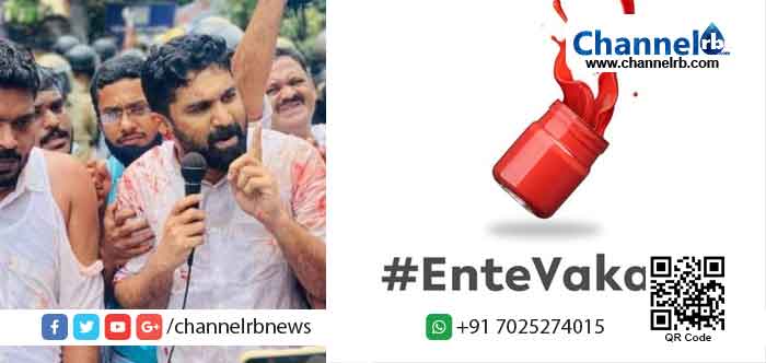 Read more about the article കെ.ടി ജലീലിന്‍റെ രാജി ആവശ്യപ്പെട്ട് പ്രതിഷേധത്തില്‍ പരിക്ക്; ‘ബൽറാമിന് മഷിക്കുപ്പി , എന്‍റെ വക 50 ക’  ക്യാമ്പയിനുമായി സോഷ്യൽ മീഡിയ