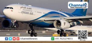 Read more about the article വ്യാഴാഴ്ച മുതല്‍ രാജ്യാന്തര വിമാന സര്‍വീസുകള്‍ പുനരാരംഭിക്കാനൊരുങ്ങി ഒമാന്‍; ആദ്യ ഘട്ടത്തില്‍ തുറക്കുന്നത് മസ്‌ക്കറ്റ് വിമാനത്താവളം മാത്രം