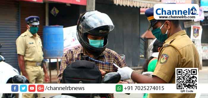 Read more about the article ട്രാഫിക് നിയമലംഘനങ്ങള്‍ക്ക് പിഴ ഒടുക്കാന്‍ ഇ-ചെല്ലാന്‍ സംവിധാനവുമായി കേരള പോലീസ്