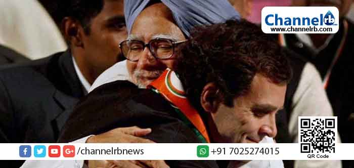 You are currently viewing ‘കഴിവുറ്റ പ്രധാനമന്ത്രിയുടെ കുറവ് രാജ്യത്ത് അനുഭവപ്പെടുന്നുണ്ട്’; മന്‍മോഹന്‍ സിംഗിന് പിറന്നാളാശംസകളുമായി രാഹുല്‍ ഗാന്ധി