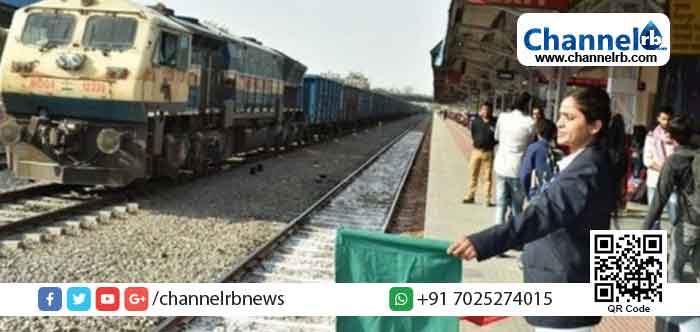 Read more about the article ഇന്ത്യൻ റെയിൽവേയെ പൂർണമായി വിൽക്കാനുള്ള നീക്കം ശക്തമാക്കി കേന്ദ്രസർക്കാർ; ഏഴ്‌ നിർമാണ ഫാക്ടറികള്‍ ഒറ്റ കമ്പനിയാക്കി ഓഹരി വിപണിയിൽ