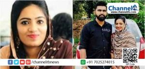 Read more about the article റംസിയുടെ ആത്മഹത്യ; അന്വേഷണം എസ്.പി കെ.ജി. സൈമണിന്‍റെ നേതൃത്വത്തിലുള്ള ക്രൈം ബ്രാഞ്ച് സംഘത്തിന്