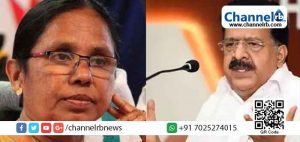 Read more about the article ‘അതെന്താ ഡി.വൈ.എഫ്.ഐക്കാര്‍ക്ക് മാത്രമെ പീഡിപ്പിക്കാവൂ എന്ന് എഴുതിവെച്ചിട്ടുണ്ടോ’ പ്രതികരണത്തില്‍ രമേശ് ചെന്നിത്തല മാപ്പ് പറയണം: കെ.കെ ശൈലജ