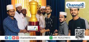 Read more about the article എസ്.എസ്.എഫ് ബദിയടുക്ക ഡിവിഷൻ സാഹിത്യോത്സവ് സമാപിച്ചു;കലാകിരീടം പെരഡാലയ്ക്ക്