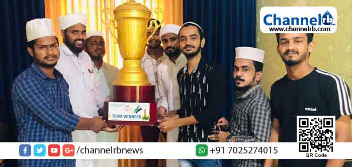 You are currently viewing എസ്.എസ്.എഫ് ബദിയടുക്ക ഡിവിഷൻ സാഹിത്യോത്സവ് സമാപിച്ചു;കലാകിരീടം പെരഡാലയ്ക്ക്