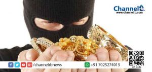 Read more about the article ഹരിപ്പാട് നടന്നത് വന്‍മോഷണം: സഹകരണ ബാങ്കിന്‍റെ ലോക്കര്‍ തകര്‍ത്ത് അഞ്ചര കിലോ സ്വര്‍ണവും നാലരലക്ഷം രൂപയും കവര്‍ന്നു