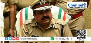 Read more about the article ടോമിൻ ജെ. തച്ചങ്കരിക്ക് ഡി.ജി.പിയായി സ്ഥാനക്കയറ്റം നൽകി കേരളാ സർക്കാർ