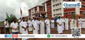 Read more about the article കാസർകോട് മെഡിക്കൽ കോളേജിന്‍റെ ശോചനീയാവസ്ഥ പരിഹരിക്കുക; പ്രവർത്തനം കാര്യക്ഷമമാക്കുക;  യു.ഡി.എഫ് കാസർകോട് നിയോജക മണ്ഡലം  പ്രതിഷേധ സമരം നടത്തി