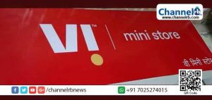 Read more about the article ലോകത്തിലെ ഏറ്റവും വലിയ ടെലികോം ബ്രാന്‍ഡ് സംയോജനം; ഇനി മുതൽ വൊഡഫോണും ഐഡിയയും ഇല്ല; പകരം എത്തുന്നത് ‘വിഐ’