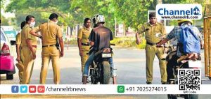 Read more about the article കാസര്‍കോട് ജില്ലയിലെ നിരോധനാജ്ഞ ഒക്ടോബര്‍ 31 വരെ നീട്ടി; പ്രദേശങ്ങൾ അറിയാം