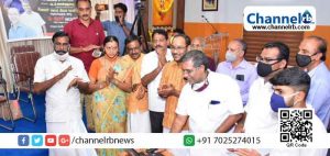 Read more about the article രാഹുൽ ഗാന്ധി വയനാട്ടിലെ ജനങ്ങളെ വഞ്ചിച്ചു: എ.പി അബ്ദുള്ള കുട്ടി