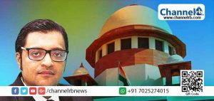 Read more about the article മാധ്യമ പ്രവര്‍ത്തനത്തില്‍ കുറച്ചുകൂടി ഉത്തരവാദിത്വം കാണിക്കണം, ഈ നിലയില്‍ മുന്നോട്ടുപോകാനാകില്ല; റിപ്പബ്ലിക് ടി.വിക്കെതിരെ സുപ്രീം കോടതി