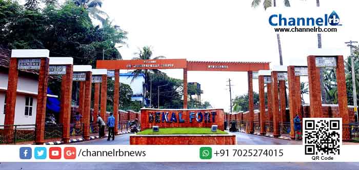 Read more about the article സഞ്ചാരികളെ സ്വാഗതം ചെയ്യാൻ ബേക്കല്‍ കോട്ടയിലെ സ്വാഗത കമാനം; ഉദ്ഘാടനം ചെയ്ത് മുഖ്യമന്ത്രി പിണറായി വിജയന്‍