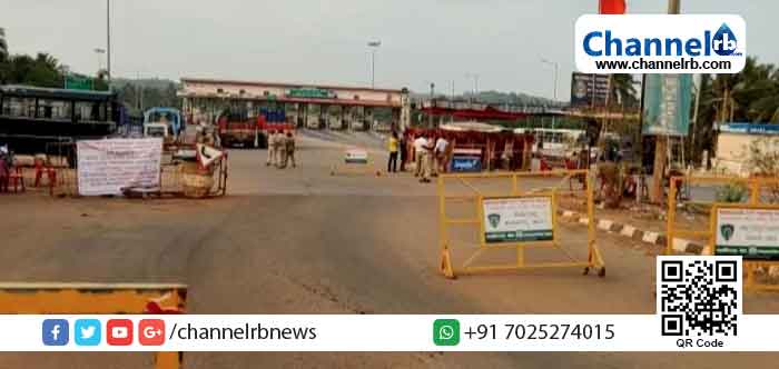 You are currently viewing കർണാടക സർക്കാർ നടപടിയിൽ വ്യാപക പ്രതിഷേധം; വിഷയത്തിൽ ഇടപെടുമെന്ന് കാസർകോട്ടെ ബി.ജെ.പി നേതാവ്; തിരഞ്ഞെടുപ്പ് അടുക്കുമ്പോൾ കർണാടകയിലെ പരിശോധന ബിജെപിയെ ബാധിച്ചേക്കും