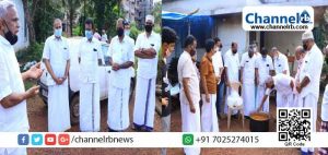 Read more about the article കാസര്‍കോട് മെഡിക്കല്‍ കോളേജില്‍ സി. എച്ച് സെന്‍ററിന്‍റെ സൗജന്യ ഭക്ഷണ വിതരണത്തിന് തുടക്കം കുറിച്ചു