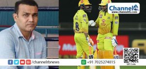 Read more about the article മികച്ച പ്രകടനം നടത്തിയാലും ഇല്ലെങ്കിലും എങ്ങനെയും ശമ്പളം ലഭിക്കും;  ചില ചെന്നൈ ബാറ്റ്സ്മാൻമാർ സി.എസ്.കെയെ സർക്കാർ ജോലി പോലെ കാണുന്നു: സേവാഗ്