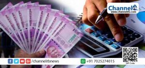 Read more about the article വ്യാജ ചിട്ടികള്‍ക്കെതിരെ ജാഗ്രത പുലര്‍ത്തുക; മുന്നറിയിപ്പുമായി ജില്ലാ രജിസ്ട്രാര്‍ ഓഫിസ്