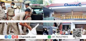 Read more about the article കാസർകോട് കലക്ടറും സംഘവും പുലർച്ച 4 മണിയോടെ വീട് വളയുന്നു; നിരവധി ചാക്കുകളിലായി സൂക്ഷിച്ച കോടികൾ വിലവരുന്ന ചന്ദനം പിടികൂടുന്നു; പിന്നീട് സംഭവിച്ചത്