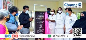 Read more about the article കാസര്‍കോട് ഗവ. കോളേജിന് വികസന കാലം: പൂര്‍ത്തിയായ പദ്ധതികള്‍ മുഖ്യമന്ത്രി ഉദ്ഘാടനം ചെയ്തു