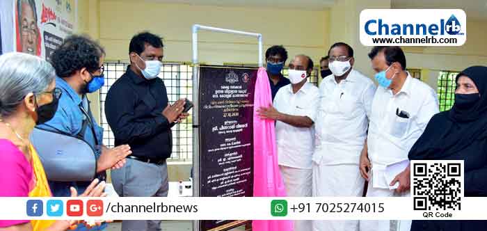 You are currently viewing കാസര്‍കോട് ഗവ. കോളേജിന് വികസന കാലം: പൂര്‍ത്തിയായ പദ്ധതികള്‍ മുഖ്യമന്ത്രി ഉദ്ഘാടനം ചെയ്തു