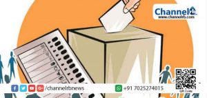 Read more about the article കാസര്‍കോട് ജില്ലയിലെ ബ്ലോക്ക് പഞ്ചായത്ത്-  ജില്ലാ പഞ്ചായത്ത്  സംവരണ വാര്‍ഡുകളിലേക്കുള്ള നറുക്കെടുപ്പ് തിങ്കളാഴ്ച