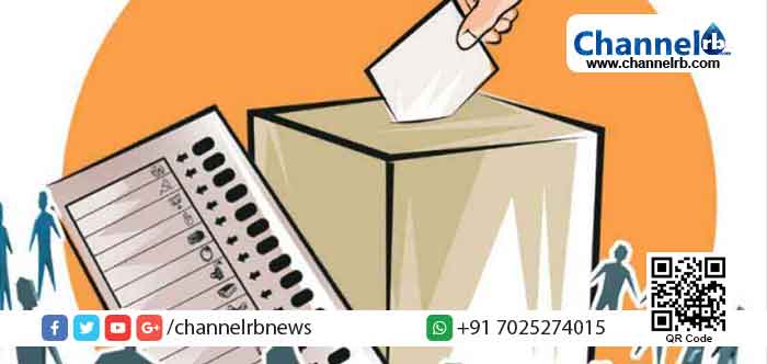 Read more about the article കാസര്‍കോട് ജില്ലയിലെ ബ്ലോക്ക് പഞ്ചായത്ത്-  ജില്ലാ പഞ്ചായത്ത്  സംവരണ വാര്‍ഡുകളിലേക്കുള്ള നറുക്കെടുപ്പ് തിങ്കളാഴ്ച