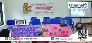 Read more about the article കാസർകോട് ജില്ലയിലെ അഞ്ച് പൊതു വിദ്യാലയങ്ങള്‍ കൂടി ഇനി  മികവിന്‍റെ കേന്ദ്രങ്ങള്‍; വിദ്യാഭ്യാസ രംഗത്ത് നടപ്പാക്കുന്ന മാറ്റങ്ങള്‍ വരുംതലമുറയുടെയും നാടിന്‍റെയും നല്ല ഭാവിയി ലക്ഷ്യമാക്കിയെന്ന് മുഖ്യമന്ത്രി