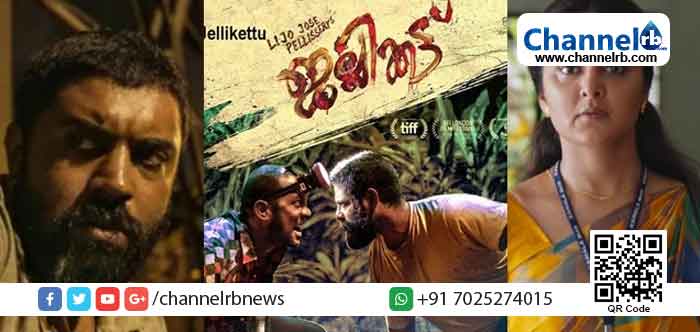 Read more about the article 44-മത് കേരള ഫിലിം ക്രിട്ടിക്‌സ് അവാർഡുകൾ പ്രഖ്യാപിച്ചു; നിവിന്‍ പോളി മികച്ച നടന്‍, മഞ്ജു വാര്യര്‍ നടി; കൂടുതൽ അറിയാം