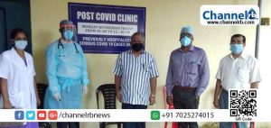 Read more about the article കാസർകോട് ജില്ലയിലെ ആദ്യ ‘പോസ്റ്റ് കോവിഡ് ക്ലിനിക്ക്’ ജനറല്‍ ആശുപത്രിയില്‍ തുറന്നു