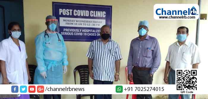 You are currently viewing കാസർകോട് ജില്ലയിലെ ആദ്യ ‘പോസ്റ്റ് കോവിഡ് ക്ലിനിക്ക്’ ജനറല്‍ ആശുപത്രിയില്‍ തുറന്നു