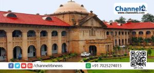 Read more about the article വിവാഹത്തിന് വേണ്ടി മാത്രമായുള്ള മതപരിവർത്തനം സ്വീകാര്യമല്ലെന്ന് അലഹബാദ് ഹൈക്കോടതി