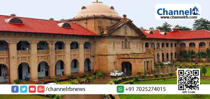 Read more about the article വിവാഹത്തിന് വേണ്ടി മാത്രമായുള്ള മതപരിവർത്തനം സ്വീകാര്യമല്ലെന്ന് അലഹബാദ് ഹൈക്കോടതി